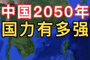 开云app在线登录入口官网